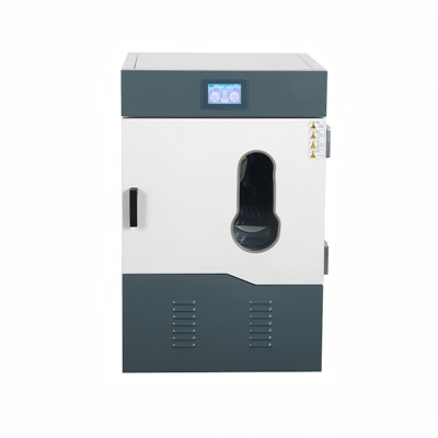高温恒温摇床YCT-50GA       