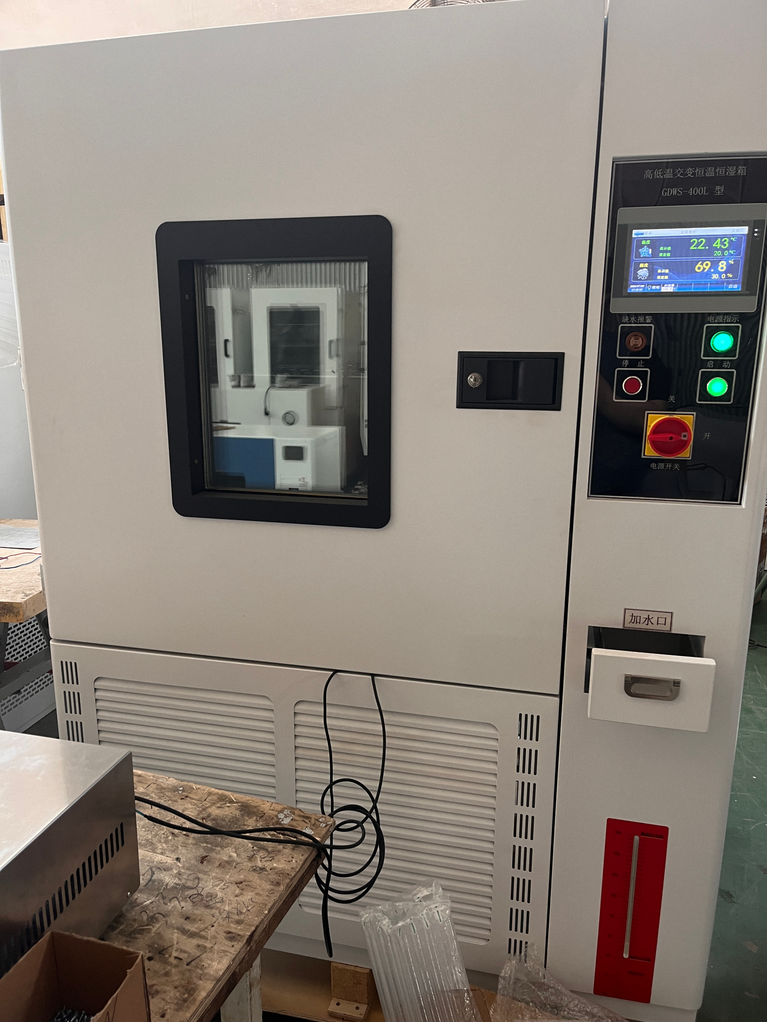 1.2.png